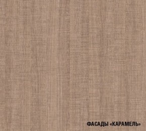 ОЛЬГА Кухонный гарнитур Оптима 2 (1500*1300 мм) в Карталах - kartaly.ok-mebel.com | фото 6