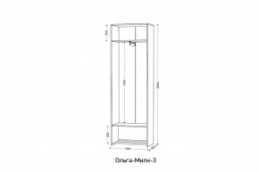 ОЛЬГА-МИЛК 3 Шкаф 2-х створчатый в Карталах - kartaly.ok-mebel.com | фото 2