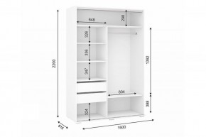 ОСКАР Шкаф-купе 2-х ств. в Карталах - kartaly.ok-mebel.com | фото 2
