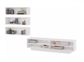 ПАОЛА Гостиная (Белый/Белый) в Карталах - kartaly.ok-mebel.com | фото 2