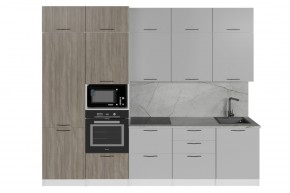 ПАРМА Кухонный гарнитур Экстра (3000 мм) в Карталах - kartaly.ok-mebel.com | фото 4