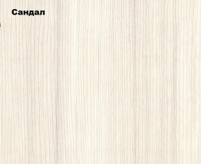 Пенал Белла (Сандал, Графит/Дуб крафт) в Карталах - kartaly.ok-mebel.com | фото 2