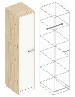 Пенал "Милана" в Карталах - kartaly.ok-mebel.com | фото 2