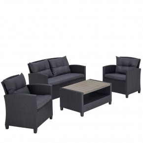 Плетеный комплект мебелис диваном AFM-804G Dark Grey в Карталах - kartaly.ok-mebel.com | фото 2