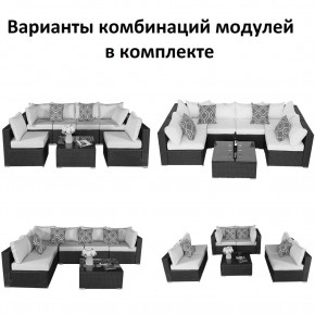 Плетеный модульный комплект YR822C Grey (подушка серая) в Карталах - kartaly.ok-mebel.com | фото 2