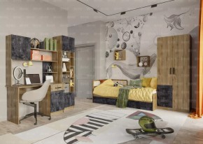 Подростковая Хогвартс (Дуб Вотан/Обсидиан) в Карталах - kartaly.ok-mebel.com | фото 10