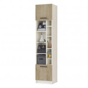 Подростковая Хогвартс (Дуб Вотан/Обсидиан) в Карталах - kartaly.ok-mebel.com | фото 8