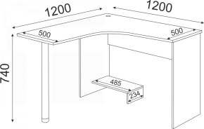 Подростковая ОСТИН (модульная) в Карталах - kartaly.ok-mebel.com | фото 39