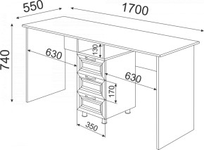 Подростковая ОСТИН (модульная) в Карталах - kartaly.ok-mebel.com | фото 41