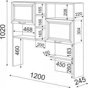 Подростковая ОСТИН (модульная) в Карталах - kartaly.ok-mebel.com | фото 43