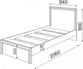 Подростковая ОСТИН (модульная) в Карталах - kartaly.ok-mebel.com | фото 58