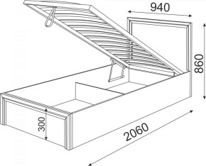 Подростковая ОСТИН (модульная) в Карталах - kartaly.ok-mebel.com | фото 60