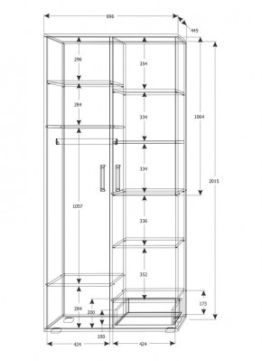 Подростковая Юпитер (модульная) в Карталах - kartaly.ok-mebel.com | фото 25