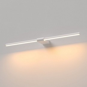 Подсветка для картины Elektrostandard Luar 40125/LED в Карталах - kartaly.ok-mebel.com | фото