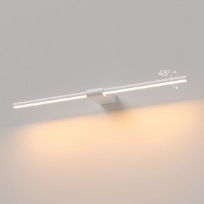 Подсветка для картины Elektrostandard Luar 40125/LED в Карталах - kartaly.ok-mebel.com | фото 3