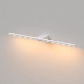 Подсветка для картины Elektrostandard Luar 40125/LED в Карталах - kartaly.ok-mebel.com | фото 4