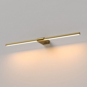Подсветка для картины Elektrostandard Luar 40125/LED в Карталах - kartaly.ok-mebel.com | фото