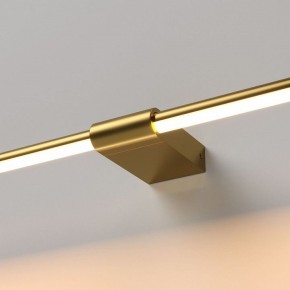 Подсветка для картины Elektrostandard Luar 40125/LED в Карталах - kartaly.ok-mebel.com | фото 2