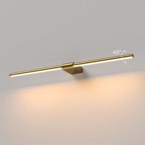 Подсветка для картины Elektrostandard Luar 40125/LED в Карталах - kartaly.ok-mebel.com | фото 3