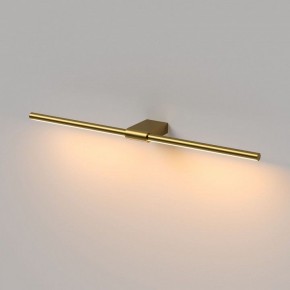 Подсветка для картины Elektrostandard Luar 40125/LED в Карталах - kartaly.ok-mebel.com | фото 4