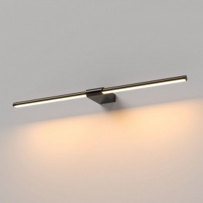Подсветка для картины Elektrostandard Luar 40125/LED в Карталах - kartaly.ok-mebel.com | фото