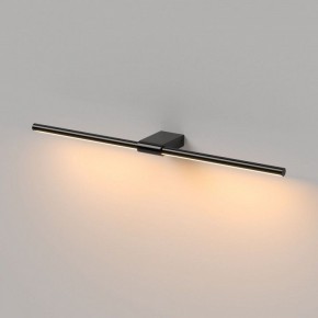 Подсветка для картины Elektrostandard Luar 40125/LED в Карталах - kartaly.ok-mebel.com | фото 4