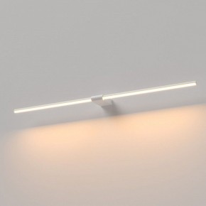 Подсветка для картины Elektrostandard Luar 40153/LED в Карталах - kartaly.ok-mebel.com | фото