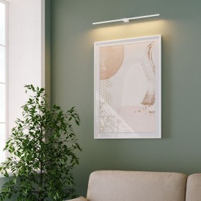 Подсветка для картины Elektrostandard Luar 40153/LED в Карталах - kartaly.ok-mebel.com | фото 4