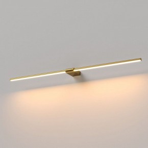 Подсветка для картины Elektrostandard Luar 40153/LED в Карталах - kartaly.ok-mebel.com | фото