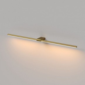 Подсветка для картины Elektrostandard Luar 40153/LED в Карталах - kartaly.ok-mebel.com | фото 3