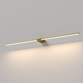 Подсветка для картины Elektrostandard Luar 40153/LED в Карталах - kartaly.ok-mebel.com | фото
