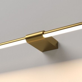 Подсветка для картины Elektrostandard Luar 40153/LED в Карталах - kartaly.ok-mebel.com | фото 2