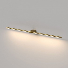 Подсветка для картины Elektrostandard Luar 40153/LED в Карталах - kartaly.ok-mebel.com | фото 4