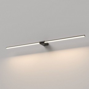 Подсветка для картины Elektrostandard Luar 40153/LED в Карталах - kartaly.ok-mebel.com | фото