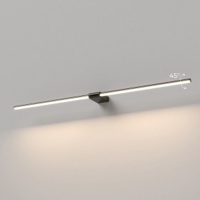Подсветка для картины Elektrostandard Luar 40153/LED в Карталах - kartaly.ok-mebel.com | фото 3