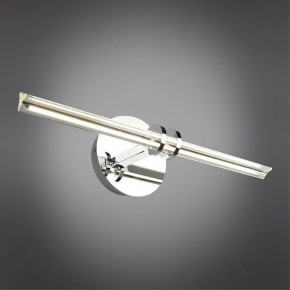 Подсветка для картины Omnilux Dudda OML-09901-08 в Карталах - kartaly.ok-mebel.com | фото 2