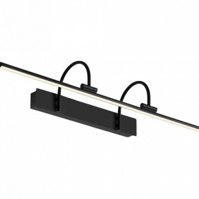 Подсветка для зеркала Mantra Paracuru 8917 в Карталах - kartaly.ok-mebel.com | фото 2