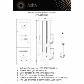 Подвесная люстра Aployt Wisia APL.058.13.36 в Карталах - kartaly.ok-mebel.com | фото 3