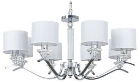 Подвесная люстра Arte Lamp Alhena A4091LM-8CC в Карталах - kartaly.ok-mebel.com | фото