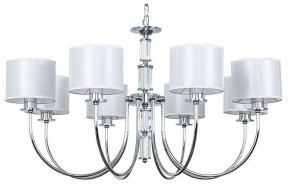 Подвесная люстра Arte Lamp Attore A4092LM-8CC в Карталах - kartaly.ok-mebel.com | фото