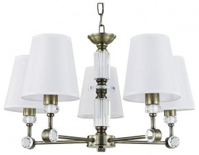 Подвесная люстра Arte Lamp Brocca A4093LM-5AB в Карталах - kartaly.ok-mebel.com | фото