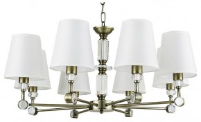 Подвесная люстра Arte Lamp Brocca A4093LM-8AB в Карталах - kartaly.ok-mebel.com | фото