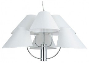 Подвесная люстра Arte Lamp Rondo A4086LM-6CC в Карталах - kartaly.ok-mebel.com | фото