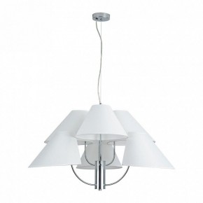 Подвесная люстра Arte Lamp Rondo A4086LM-6CC в Карталах - kartaly.ok-mebel.com | фото 2