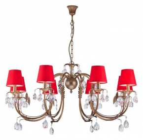 Подвесная люстра Arti Lampadari Meranola Meranola E 1.1.8 AG в Карталах - kartaly.ok-mebel.com | фото 2