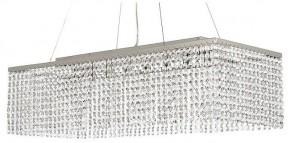 Подвесная люстра Arti Lampadari Milano Milano E 1.5.70X25.101 NT в Карталах - kartaly.ok-mebel.com | фото