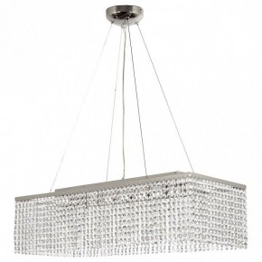Подвесная люстра Arti Lampadari Milano Milano E 1.5.70X25.101 NT в Карталах - kartaly.ok-mebel.com | фото 2