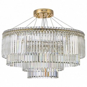 Подвесная люстра Arti Lampadari Ovindoli Gold Ovindoli L 1.5.80+40.101 G в Карталах - kartaly.ok-mebel.com | фото 2