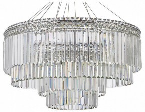 Подвесная люстра Arti Lampadari Ovindoli Gold Ovindoli L 1.5.80+40.101 N в Карталах - kartaly.ok-mebel.com | фото