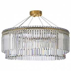 Подвесная люстра Arti Lampadari Ovindoli Gold Ovindoli L 1.5.80.101 G в Карталах - kartaly.ok-mebel.com | фото 2